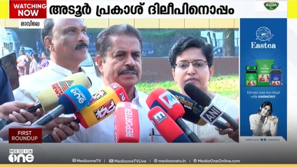 ദിലീപിനെ പിന്തുണച്ചുള്ള പരാമർശത്തിൽ മലക്കം മറിഞ്ഞ് യുഡിഎഫ് കൺവീനർ അടൂർ പ്രകാശ്
