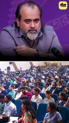 'आत्मा' भूत नहीं __ आचार्य प्रशांत