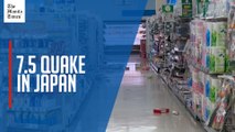 Footage from inside supermarket as powerful 7.6 quake strikes off Japan