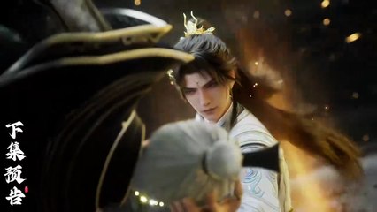 Donghua《Shrouding The Heavens》EP141 - [PV] - Watch New Donghua Episode for Free