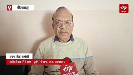 कृषि विभाग की सलाह: 1 बीघा में 10 किलो यूरिया ही छिड़कें, ज्यादा मात्रा से फसलों पर पड़ेगा नेगेटिव प्रभाव