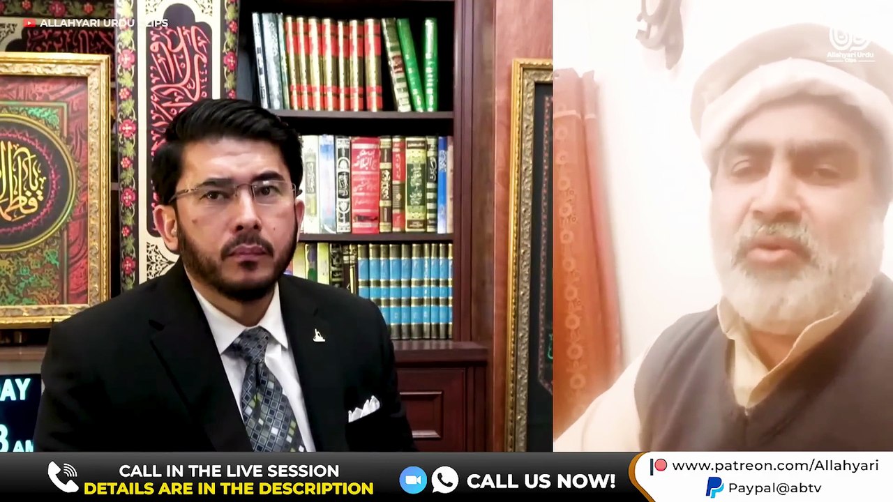 Agar Ayesha Itni Buri Thin to Nabi Pak ne Talaq Q Nahi Di? Hassan Allahyari about hazrat ayesha