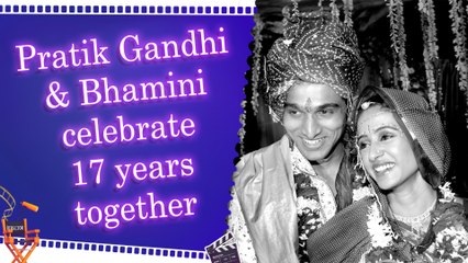 Pratik Gandhi and Bhamini Oza celebrate 17 years of marriage, share wedding photo
