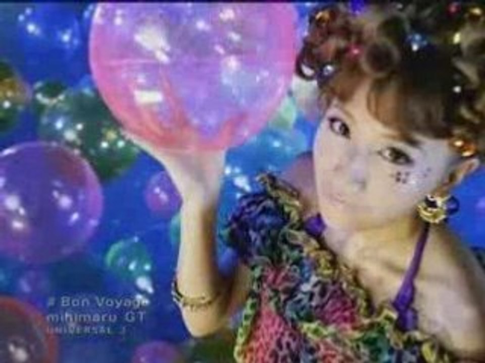 Mihimaru GT - Bon Voyage [OFFICIAL PV]