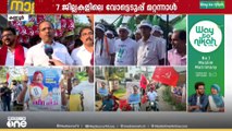 'കണ്ണൂർ കോർപ്പറേഷൻ ഇടതുപക്ഷത്തിന്റെ കെെകളിലേക്ക് എത്തും'