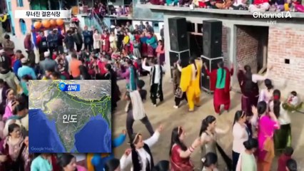 사우디 강타한 폭풍우…홍수주의보까지