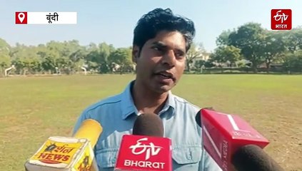 हवाईमार्ग से रामगढ़ टाइगर रिजर्व आएगी बाघिन, वायुसेना के हेलीकॉप्टर से हुआ रिहर्सल