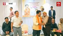 कवर्धा में मेडिकल सेवा में डिप्टी सीएम विजय शर्मा ने डॉक्टरों का किया सम्मान