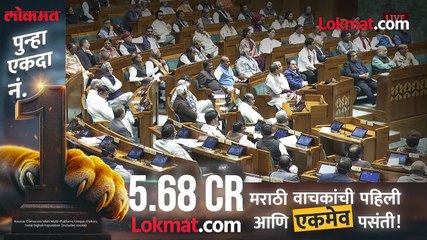 वंदे मातरम् सदेत राष्ट्रीय गीताचा वाद का पेटला पंतप्रधानांना काँग्रेसने पुराव्यासहीत सुनावलं