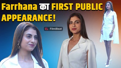 Bigg Boss 19 के बाद Farrhana Bhatt की पहली पब्लिक Entry Viral, Paparazzi ने घेरा, Video Viral