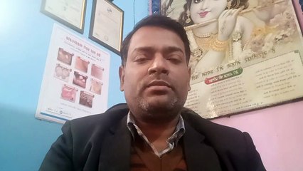 Knee pain causes । घुटनों में दर्द होने के कारण और जांच ।