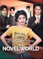Defying Fate in a Novel World (2025) - FULL [Eng Sub]