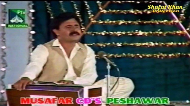 Ghani Khan Baba Ghazal By Sardar Ali Takkar Khob Wenam Alama Ka Ye Sok Raki Mana ..