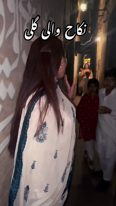 Nikah wali gali #lahore #walledcity #androonlahore #shorts #dailymotionshorts #history #monument