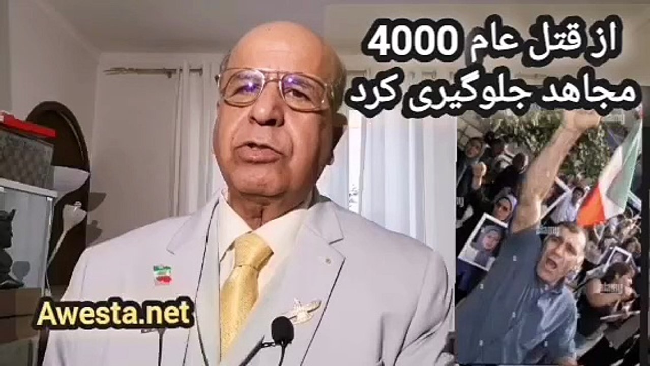 2-رئیس جمهور فرانسه از سیاوش اوستا خواست تا