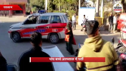 जावरा में स्कूल वाहन पलटा