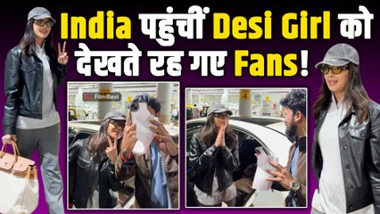 Priyanka Chopra हुईं Mumbai Airport पर Spot , Fans के साथ  दिए ऐसे Pose, Viral हुआ Video!|FilmiBeat