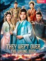 They Wept Over the Wrong Body