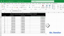 how to convert picometer to centimeter in Excel