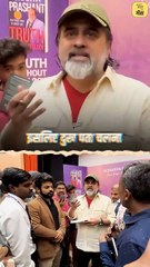 दुख __ आचार्य प्रशांत