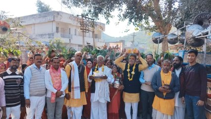 संगीतमय श्रीमद् भागवत कथा