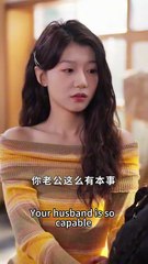 At the end, my best friend always said that her eldest brother was the most fierce and difficult person in the entire capital, but after a drunkenness, she was gently pampered by him and went to get a marriage certificate the next day, thinking that life