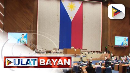 Kamara, tiniyak na nananatiling prayoridad ang pagpasa ng panukalang batas na magpapalakas sa ICI