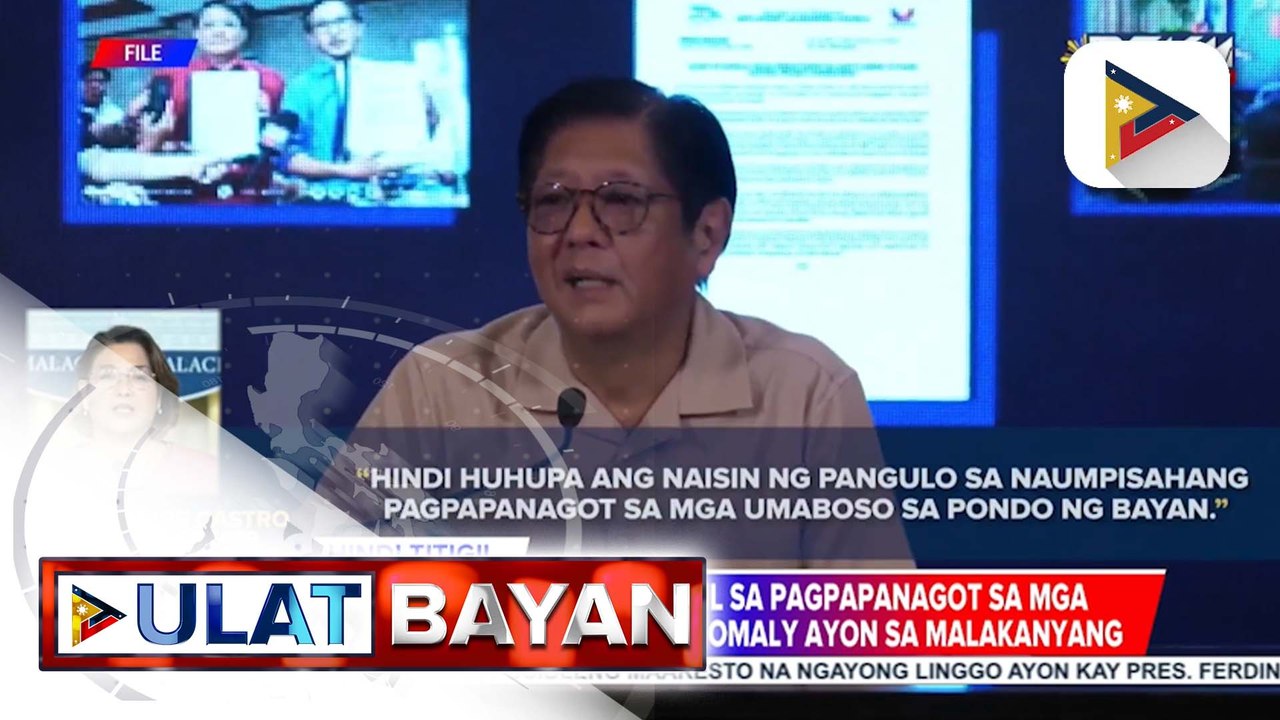 Malacañang, tiniyak na hindi aatras si PBBM hangga't hindi napananagot ang mga sangkot sa korapsyon | ulat ni Cleizl Pardilla