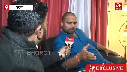 पति MLA..पत्नी डॉक्टर, दोनों ने कर दिया अंगदान, जानें कौन हैं मिशाल पेश करने वाले दंपती