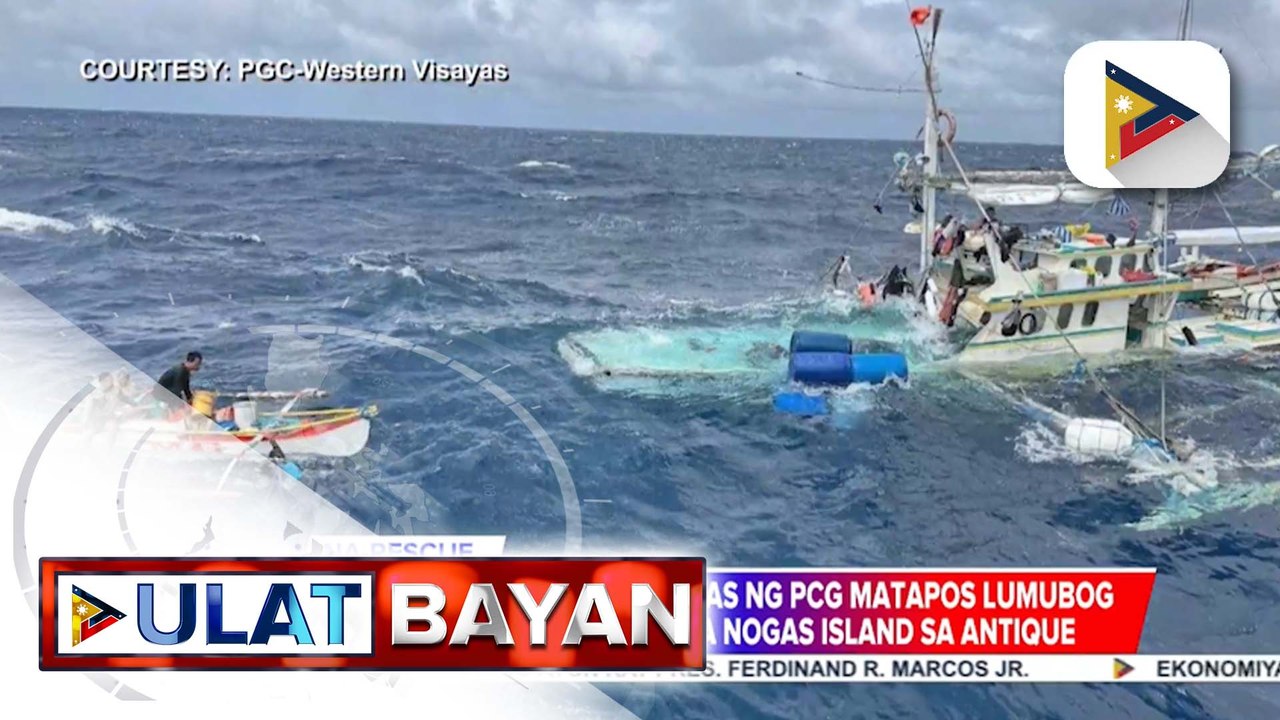 9 na mangingisda, sinagip ng PCG matapos lumubog ang sinasakyang bangka sa Nogas Island sa Antique | ulat ni Paul Tarrosa