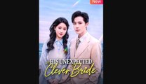 His Unexpected Clever Bride Chinese Drama