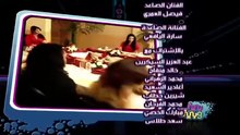مسلسل بيني وبينك 4 الحلقة 10