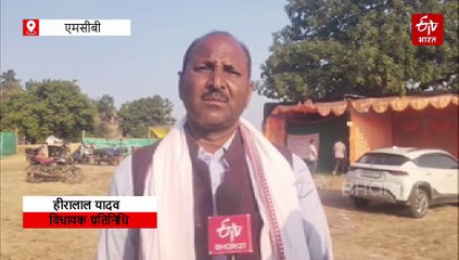 सरकारी हाईस्कूल में बच्चों से लगवाई झाड़ू, डीईओ बोले लिया जाएगा एक्शन