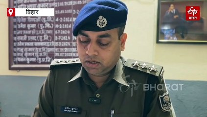 मुर्गी फार्म पहुंची पुलिस तो उड़ गए होश, टंकी में पानी के बजाय मिला ये सामान