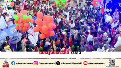 ആവേശത്തില്‍ ആറാടിച്ച് കൊട്ടിക്കലാശം; രണ്ടാം ഘട്ട വോട്ടെടുപ്പിനൊരുങ്ങി ഏഴ് ജില്ലകള്‍