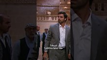 | مسلسل سيلا #shorts #Sıla #مسلسلات_تركية