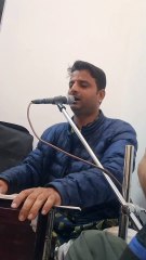 रामा रामा रटते रटते | Rama Rama Ratate Ratate | By Jitendra Sharma |