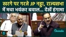 Congress नेता खरगे की स्पीच सुनकर JP Nadda ने खोया आपा, बीच में टोका तो राज्यसभा में छिड़ गया हंगामा