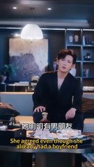 Tonight We Indulge Chinese Drama ENG SUB