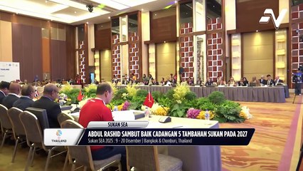 Abdul Rashid sambut baik tambahan 5 sukan semasa Sukan SEA 2027 di Malaysia