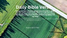 Daily Bible Verse #5