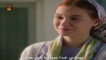 مسلسل اطفال الجنة الحلقة 13 مترجمة