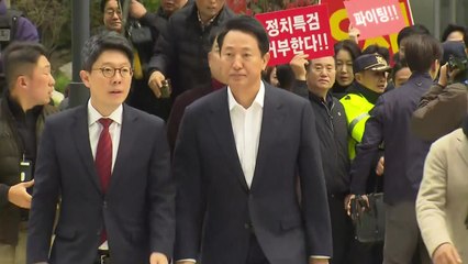 '여론조사 대납 의혹' 오세훈 서울시장 23일 첫 재판 / YTN