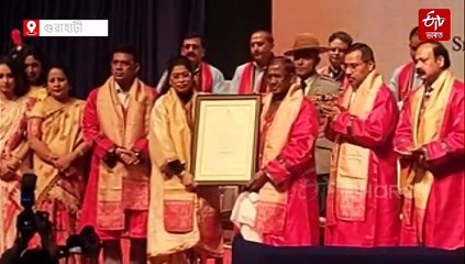 জুবিন গাৰ্গক মৰণোত্তৰভাৱে ডি-লিট উপাধি প্ৰদান কটন বিশ্ববিদ্যালয়ৰ