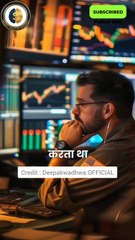 70 Lakhs ka loss in stock market #motivation #stockmarketindia #shortsfeed #shots #shortvideo