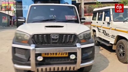 লক্ষাধিক টাকা ঘুষ ! অভিযুক্ত বিদ্যুৎ দফতরের আধিকারিক