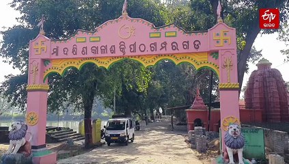 ମାନସିକ ପାଇଁ ମନ୍ଦିରର ନିଆରା ପରମ୍ପରା; ଶ୍ରଦ୍ଧାଳୁ ବାନ୍ଧିଥାନ୍ତି ପଘା, ଲାଗିଥାଏ ଦେଶୀ ମଦର ଭୋଗ