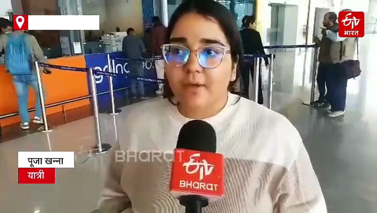 गजबे है भाई..! 11 दिसंबर को है शादी इंडिगो वाले फ्लाइट कैंसिल कर बोल रहे 23 तारीख का टिकट ले लीजिए