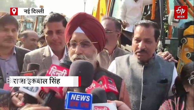 दिल्ली को विश्वस्तरीय शहर बनाने की दिशा में किया जा रहा काम, मेयर ने बैकहो लोडर और सुपर सकर मशीनों को दिखाई हरी झंडी