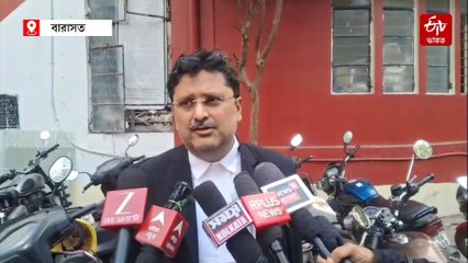 স্বর্ণ ব্যবসায়ী হত‍্যাকাণ্ডে মৃতের স্ত্রীকে ফোনে 'হুমকি'র অভিযোগ, মামলা প্রত্যাহার করতে চাপ